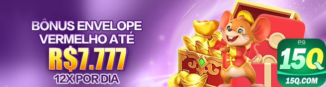 Maximize Seus Ganhos com Promoções do 15q.com